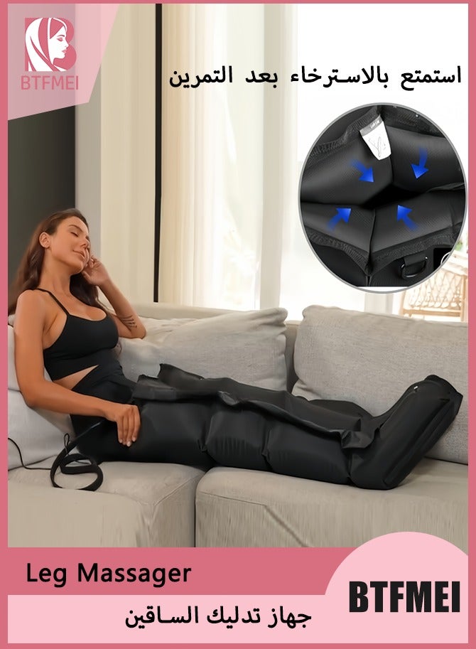 BTFMEI Leg Massager with Heat & Adjustable Air Compression, Full Leg Circulation Machine for Women | Foot, Calf & Thigh Relaxation, Muscle Recovery, Improves Blood Flow, Relieves Fatigue, Perfect Home Gift for Mom - Image 1